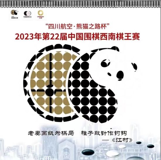 曼联目前有6名后卫可以出战，记者表示在周中欧冠比赛中受伤的卢克-肖将首发出场，除非曼联不想让他冒加重伤势的风险。